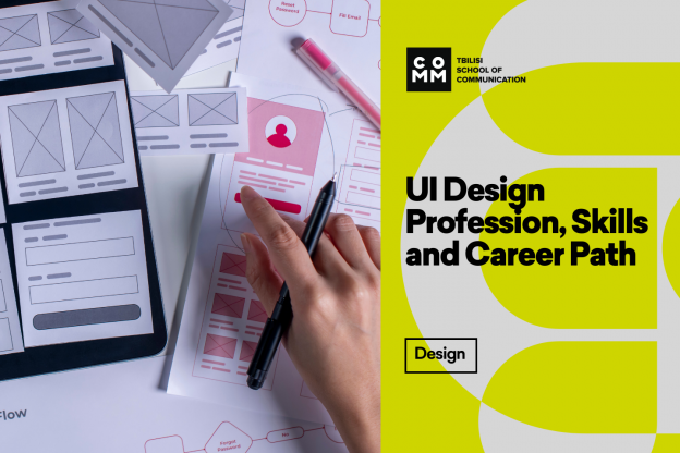 UI Design: Profession, Skills, and Career Path